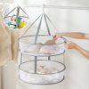 Gray Edging Drying Basket Double-folding Net Pocket