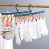 8 Clip Clothes Stackable Hanger Underwear Socks Drying Hanger Drying Rack