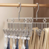 Stainless Steel Multi-head Clothes Hanger Sling Hook Underwear Storage Rack Multi-functional Tie Bra Storage Artifact