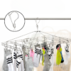 30 clips Stainless Steel Square Folding Hanger Socks Rack Super Thick Square With Clip Drying Rack Heavy Duty Hangers