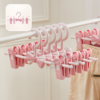 Children'Non-slip Hanger Trouser Clip Adjustable Seamless Trouser Rack Household Hanger Kid Hanger Pant Hanger