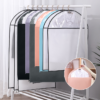 Premium Non Zip Wardrobe Dust Cover