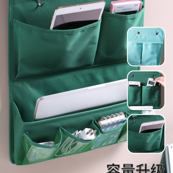 Multifunctional Over-Door Wall Organizer